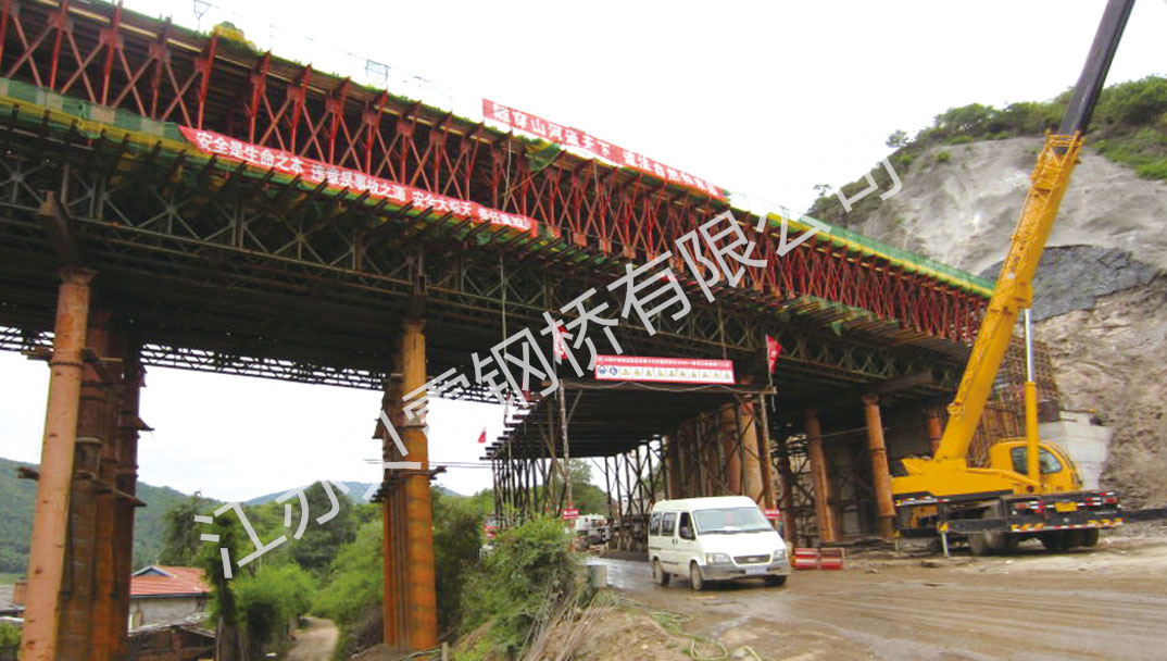 四川雅西高速中鐵六局標(biāo)段滿堂支撐01